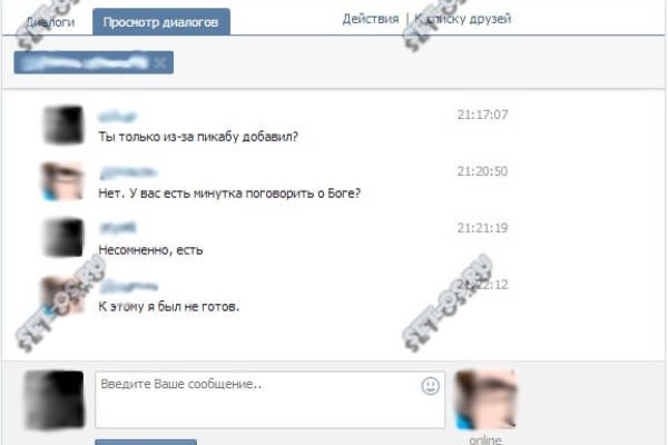 Кракен 12at сайт
