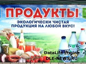 Ссылка на кракен официальный сайт
