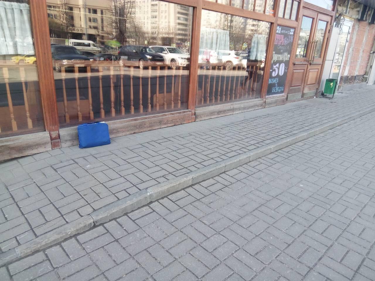 Войти в кракен