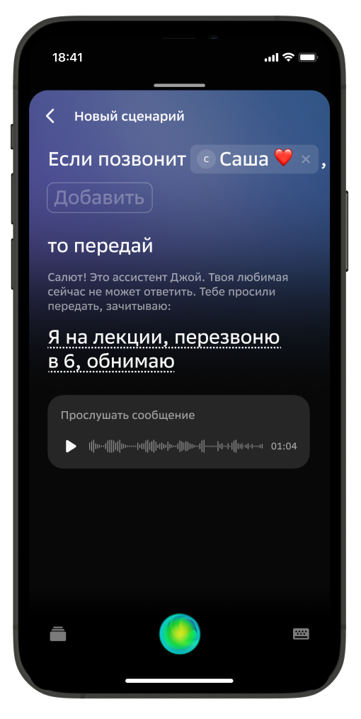 Кракен сайт войти